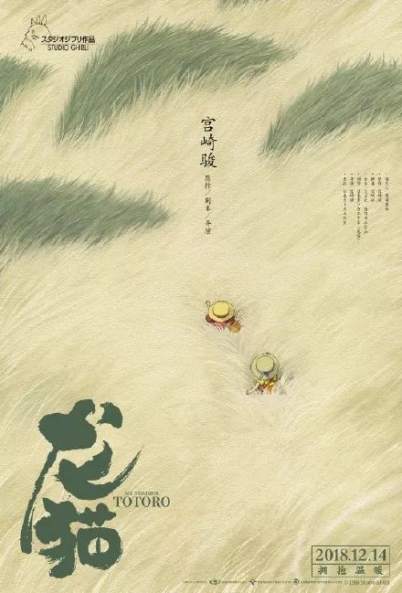 办初中毕业证