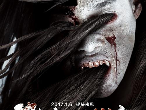 不动产登记证明样式及使用填写说明